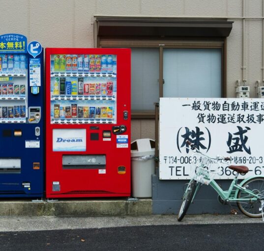 automaten boom japan
