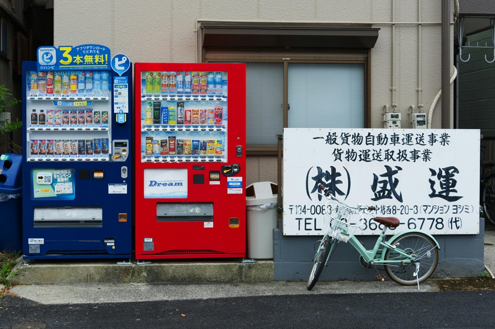 automaten boom japan